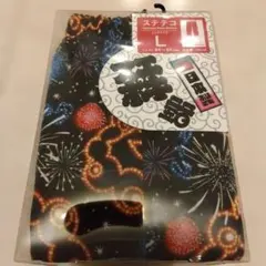 ゆーと様 リクエスト 2点 まとめ商品