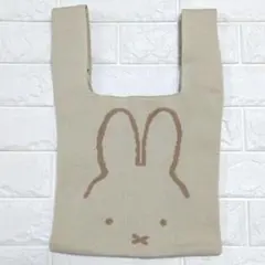 ミッフィー ニットバッグ ニットトート ベージュ しまむら