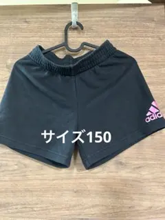 adidas スウェットショートパンツ　キッズ　サイズ150 美品