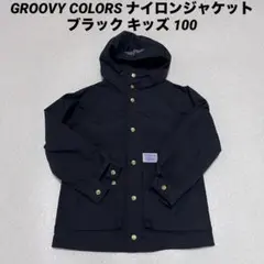 Item thumbnail for item b72f05ba-d503-4255-b53a-c56e20e8ab1e