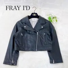 極美品✨FRAY I.D 7分袖 ライダースジャケット ショート丈 黒 レザー