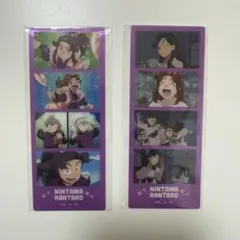 忍たま乱太郎　クリアフォトカット　平滝夜叉丸　綾部喜八郎　四年生