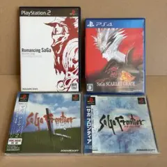 PS サガシリーズ 4タイトルセット