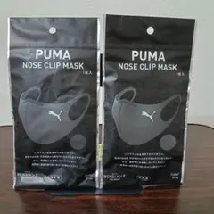 PUMA NOSE CLIP MASK 3セット - メルカリ