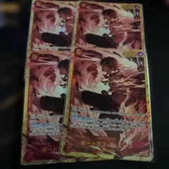ポートガス・D・エース SR パラレル OP15-016 4枚セット