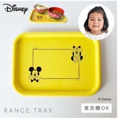 Item thumbnail for item a808915e-5511-407b-871a-adba813cea81