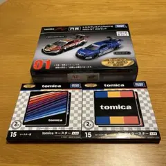 トミカくじ 01 R賞 トミカプレミアム　コースターおまけ付き