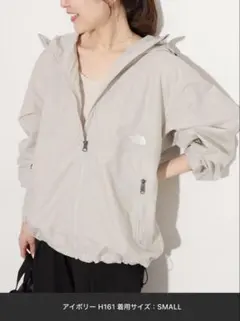 【新品】撥水「THE NORTH FACE」コンパクトジャケット アイボリー