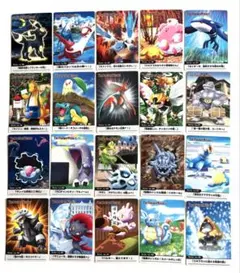 THE POKEMON WEEKLY　ポケモンウイークリーカード　20セット