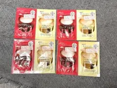 アクアレーベル オールインワン サンプル 2種✖️4P