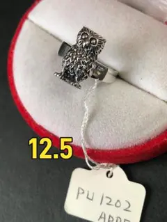 0630 シルバー 925 リング サイズ 12.5 不苦労 フクロウデザイン