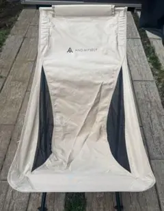 Item thumbnail for item 8e3b137e-dbfe-4e40-aa2f-0ed64fcc5793