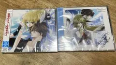 2026年最新】セイント・ビーストの人気アイテム - メルカリ