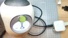 tria 電源アダプター 充電器 トリア 脱毛器 - メルカリ