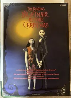 映画「ナイトメアービフォアクリスマス 」B1ポスター - メルカリ