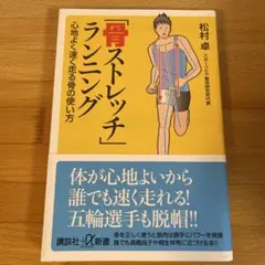 秋彩様 リクエスト 4点 まとめ商品