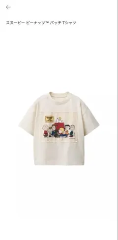 PEANUTS スヌーピー パッチ Tシャツ 104cmのサムネイル