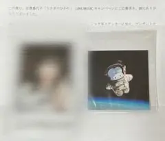 2025年最新】吉澤嘉代子 サインの人気アイテム - メルカリ