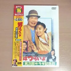 Item thumbnail for item 9723ec25-01a9-45e4-92f2-f77cc3ad1658