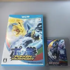 カード良　ポッ拳 トーナメント ダークミュウツー amiibo付き