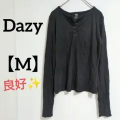❤SALE❤️良好✨Dazy リブ編み 長袖シャツ カットソー【M】ブラック 黒