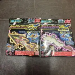 爆釣りギガルアー　ギガドラゴンシャークxx ギガウロボロスxx 未開封