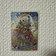 ひみつのアイプリ　リング6だん　ひまり　プリンセスバズリウムハートピンク