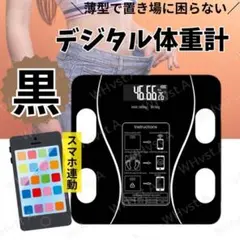 Item thumbnail for item 8e6cf806-6d1c-4ae3-a8e2-ac1f9383b1eb