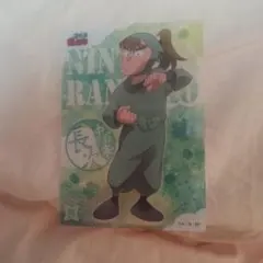 忍たま乱太郎　クリアカードコレクション　長次