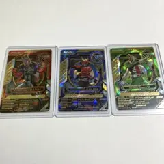 ガンバレジェンズ　 LLR コンプセット　 まとめ売り