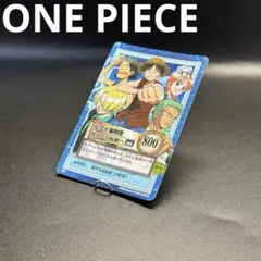 ONE PIECE Carddass Hyper Battle Straw 8