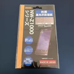 Item thumbnail for item 6b15ee58-bef4-45d9-8d56-c99ca65ae03e