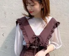 ★ MAJESTIC LEGON　美品未使用前後2wayフリルサロペット完売商品