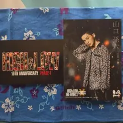 八木勇征HiGH&LOW フォト&HiGH&LOW カフェポストカード