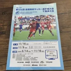 Item thumbnail for item a7f06f32-48dc-446f-9808-8f7140d32d04