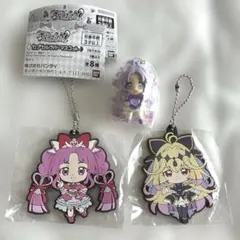 名探偵プリキュア カプセルラバーマスコット キュアアルカナ・シャドゥ