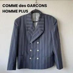 【美品】コムデギャルソンオムプリュス　ジャケット　スーツ　80年代　ダブル