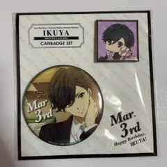 Free! 桐嶋郁弥 缶バッチ バースデー Precious Birthday