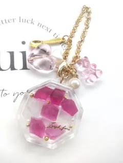 琥珀糖レジンキーホルダー【No.1苺】