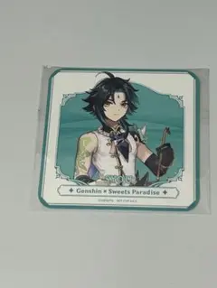 2025年最新】原神 魈 スイパラ コースターの人気アイテム - メルカリ