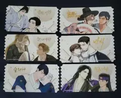 韓国BL TICKET by HORIZON 2025韓服ランダムチケット風 ②