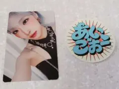 S*U様 【JISOO】HANA Moment Box 2026 ステッカー 3 - メルカリ