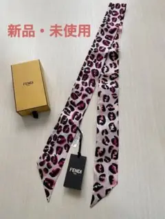 2025年最新】fendi ラッピー 新品の人気アイテム - メルカリ