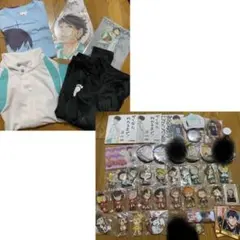 【画像2枚分】ハイキュー　まとめ売り
