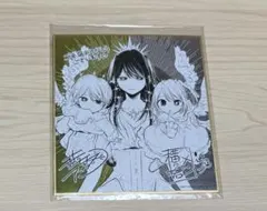 【推しの子】 入場者特典 ミニ色紙