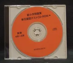 Item thumbnail for item 1d51f3bb-3a64-44b4-8e3b-c0b98ee94a2e