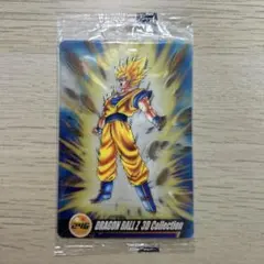 未開封 ドラゴンボール 3Dコレクション 247 森永 ウエハース 匿名配送！