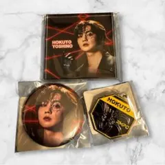 吉野北人　セット