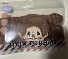ヘアバンド キャラクター ヘアターバン モンチッチ