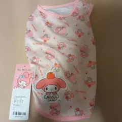 Item thumbnail for item 44777d96-89e0-4ccf-b122-7934e77790be